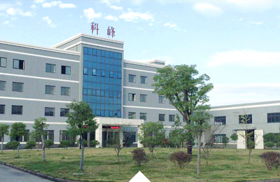 企業展示
