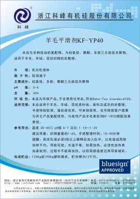 YP40