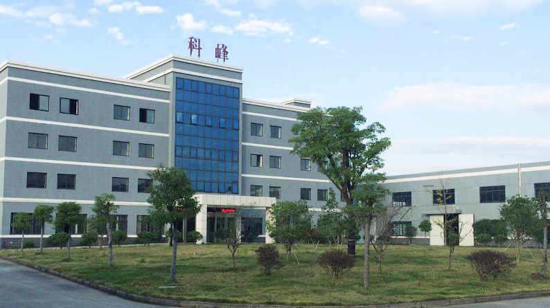 企業展示